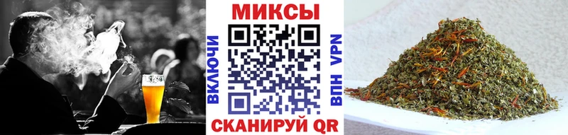 Бутират BDO  купить  цена  Сосенский 