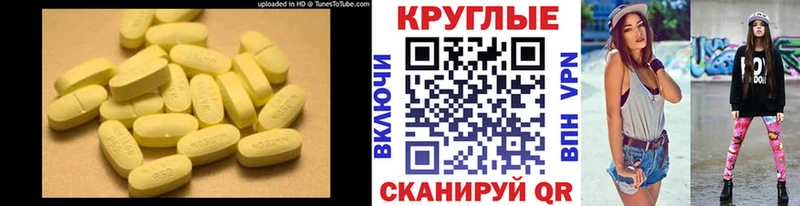 купить   Сосенский  Экстази Дубай 