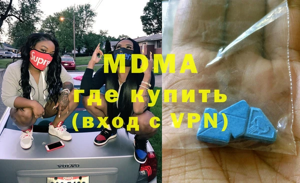 спайс Зерноград