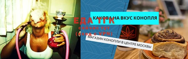 mdma Кинешма