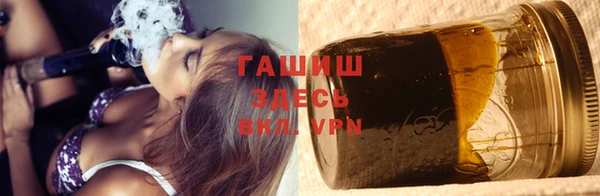 ГАЛЛЮЦИНОГЕННЫЕ ГРИБЫ Алзамай