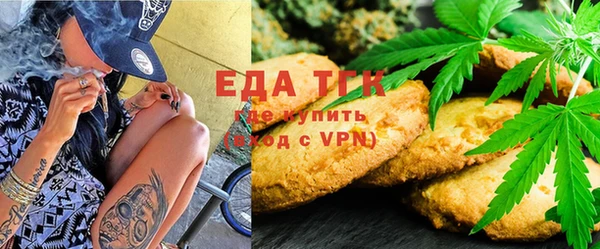 ГАЛЛЮЦИНОГЕННЫЕ ГРИБЫ Алзамай