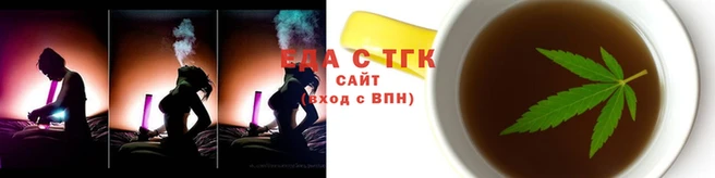 ГАЛЛЮЦИНОГЕННЫЕ ГРИБЫ Алзамай