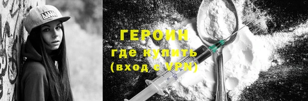 амф Алексин
