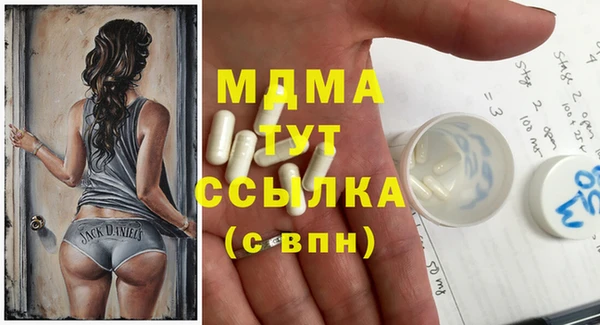 герыч Алексеевка