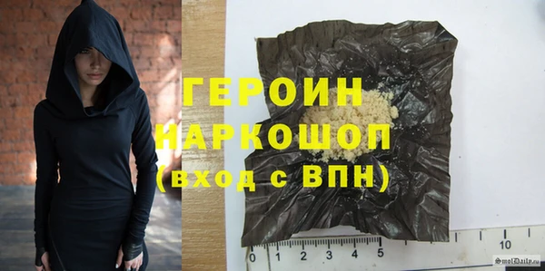 a pvp Зеленодольск